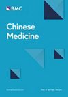 Chinese Medicine雜志封面
